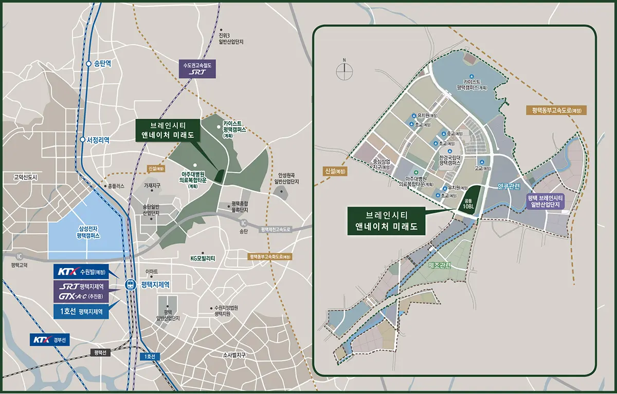 브레인시티 지도